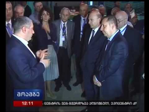 დიპლომატებმა რუსთავის # 16 სასჯელაღსრულების დაწესებულება მოინახულეს