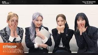 [Special Clip] 우주소녀 더 블랙 (WJSN THE BLACK) - Easy Music Video Reaction - 더 블랙 ver.