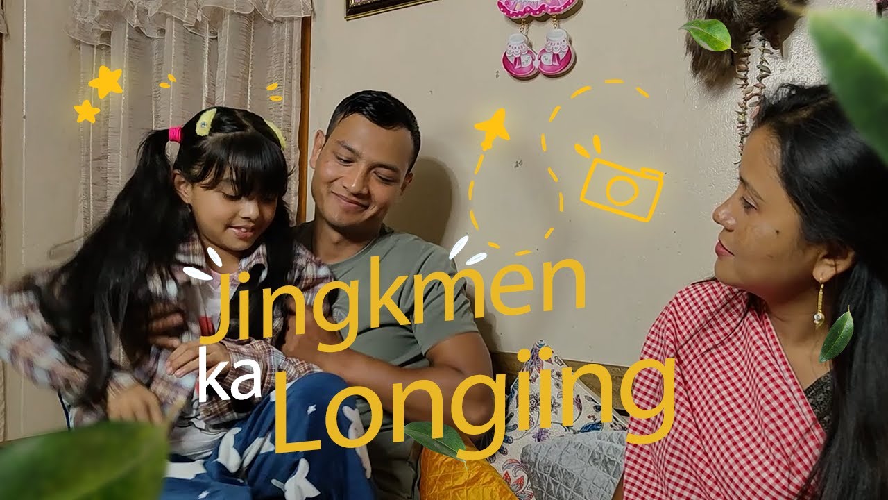 Jingkmen ka long iing