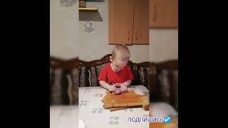 #готовимвкусно #готовимвесело #будущийшефповар