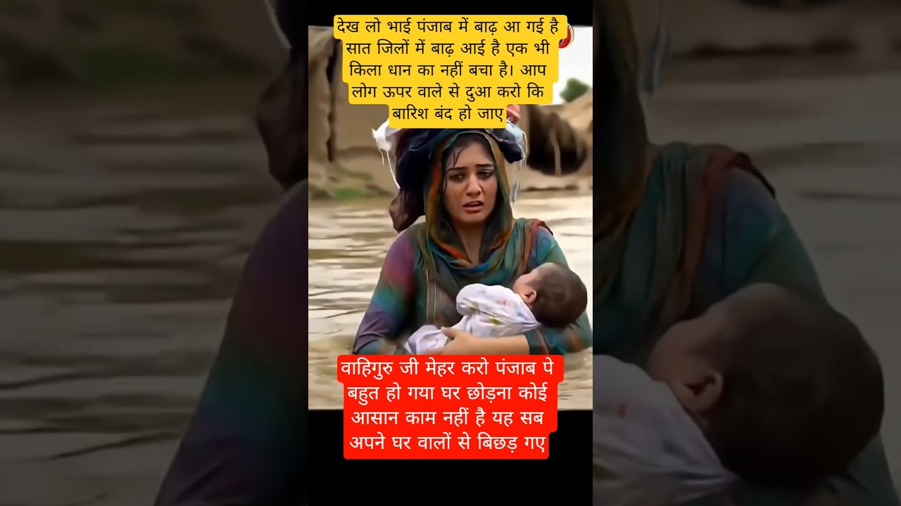 #motivation#radhekrishnakridhe #radhekrishna#trending#emotional#krishna#radheradhe@@ashakumari1