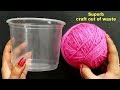 Best reuse ideas  best out of waste  easy art and craft  waste material craft