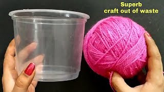 Best reuse ideas | Best out of waste | Easy art and craft | Waste Material craft