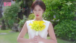 【7/1（木）よりAmazon Prime Videoで独占配信】韓国ドラマ『あいつがそいつだ』三角関係が巻き起こる予感にドキドキの予告編