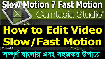 How to Make Video Slow Motion or Fast use Camtasia Studio || Free Video Editing Tutorial 2016