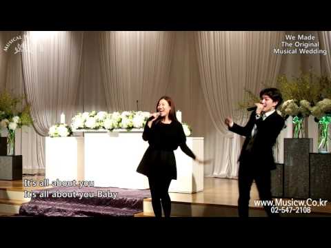 특별한 결혼식 행진 이벤트 축가 ! 뮤지컬웨딩  It's All About You