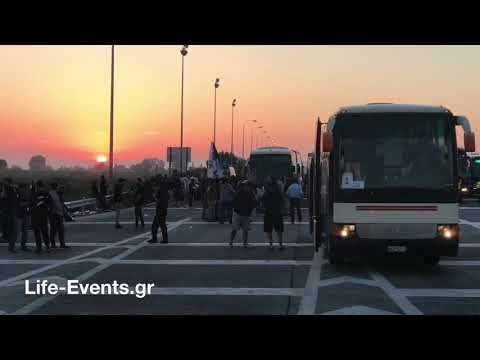 Τα λεωφορεία των οπαδών του ΠΑΟΚ στα Μάλγαρα