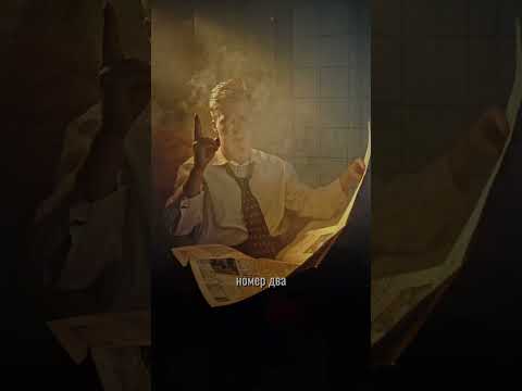 как выделяться среди