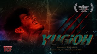 Yugioh | Awarded Indian Zombie Film by zaidi Imtiyaz | tcf