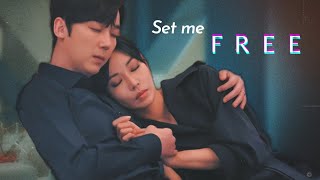 Seo Jin × Yoon Cheol || Set Me Free