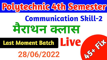communication skills 2nd 4th semester most important questions 2022 / communication skills-2 4th Sem