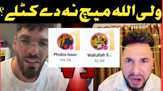 Waliullah Live Tiktok Match Today Waliullah Vs Phobia Who Is Winner