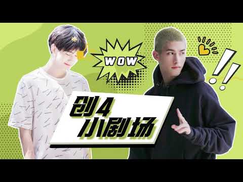 创4小剧场，甘望星演戏米卡成导演