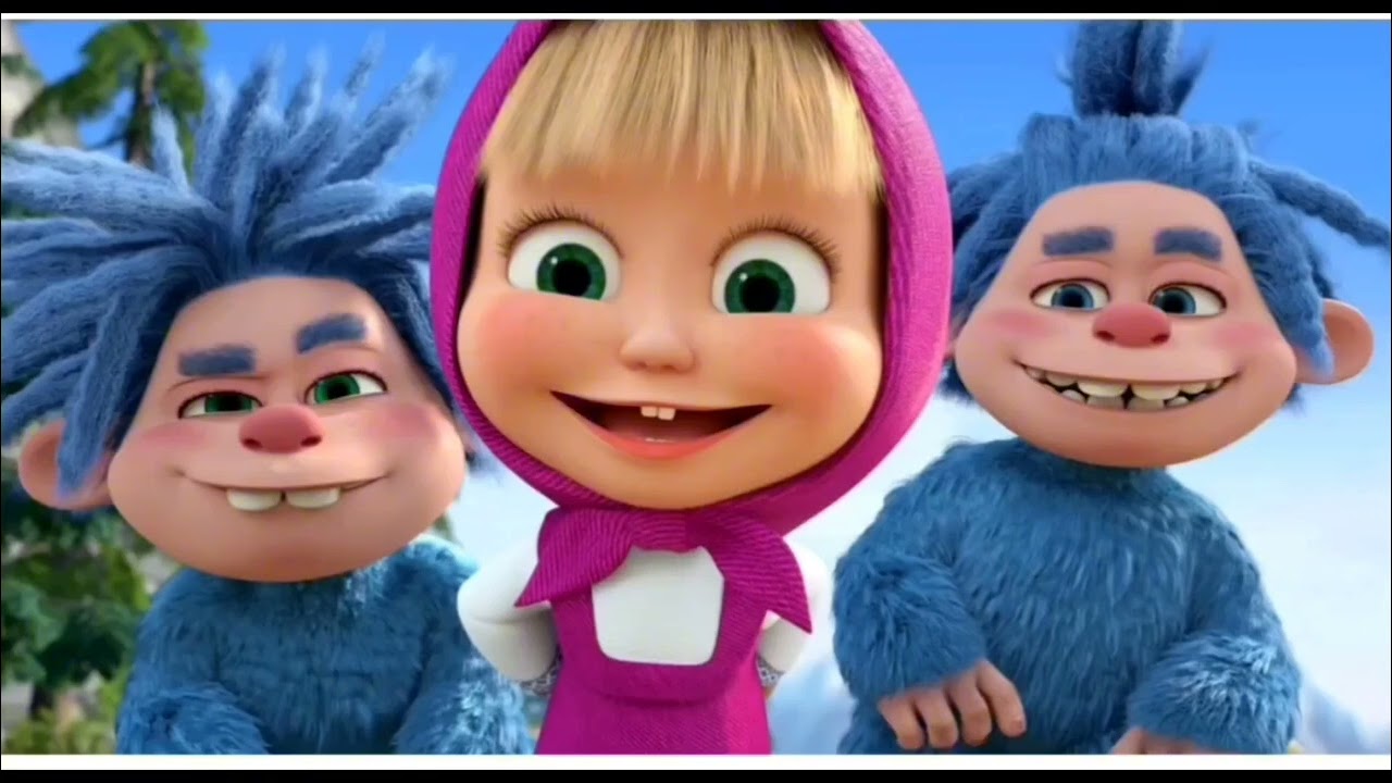 Айсберг по Маше и медведь.