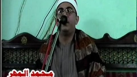 الشيخ أحمد صلاح عبدالله / سورة النســـــاء -- البـــوصه - ديرب نجم 31-12-2015