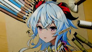 How To Draw Game Character Manga——Ganyu——with Colored Pencils [210] screenshot 5