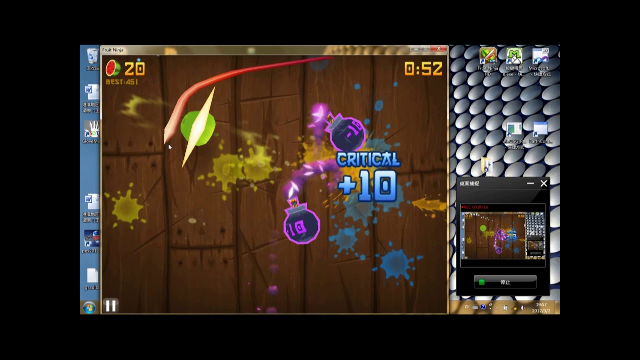 Fruit Ninja – Xbox Game for Windows – McAkins Online