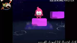 كيف عالية يمكنك تسلق؟ مع لعبة stack jump screenshot 2