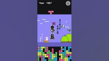 Can You Guess This Retro Game from 1987? #shorts