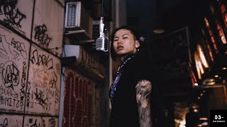 Pxrge Trxxxper - Scars | 03- Performance | From Ibaraki