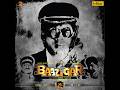 Baazigar Vinyl LP Record