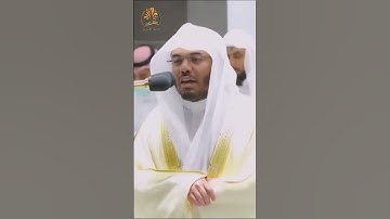 قرآن كريم | ما تيسر من سورة طه | تلاوة خاشعة  | القارئ الشيخ ياسر الدوسري