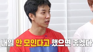 “녹화가 취소됐으면” 이승기, 신인 시절 힘들었던 적응기 고백 @집사부일체 38회 20180930