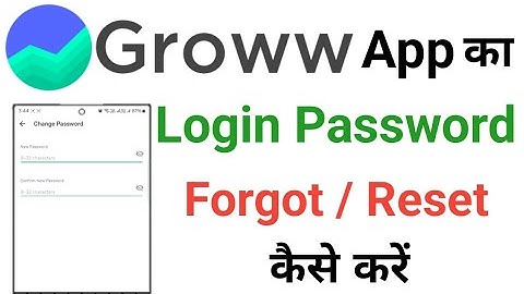 How To Forgot Or Reset Groww App Login Password || Groww App Ka Password Kaise Forgot Kare