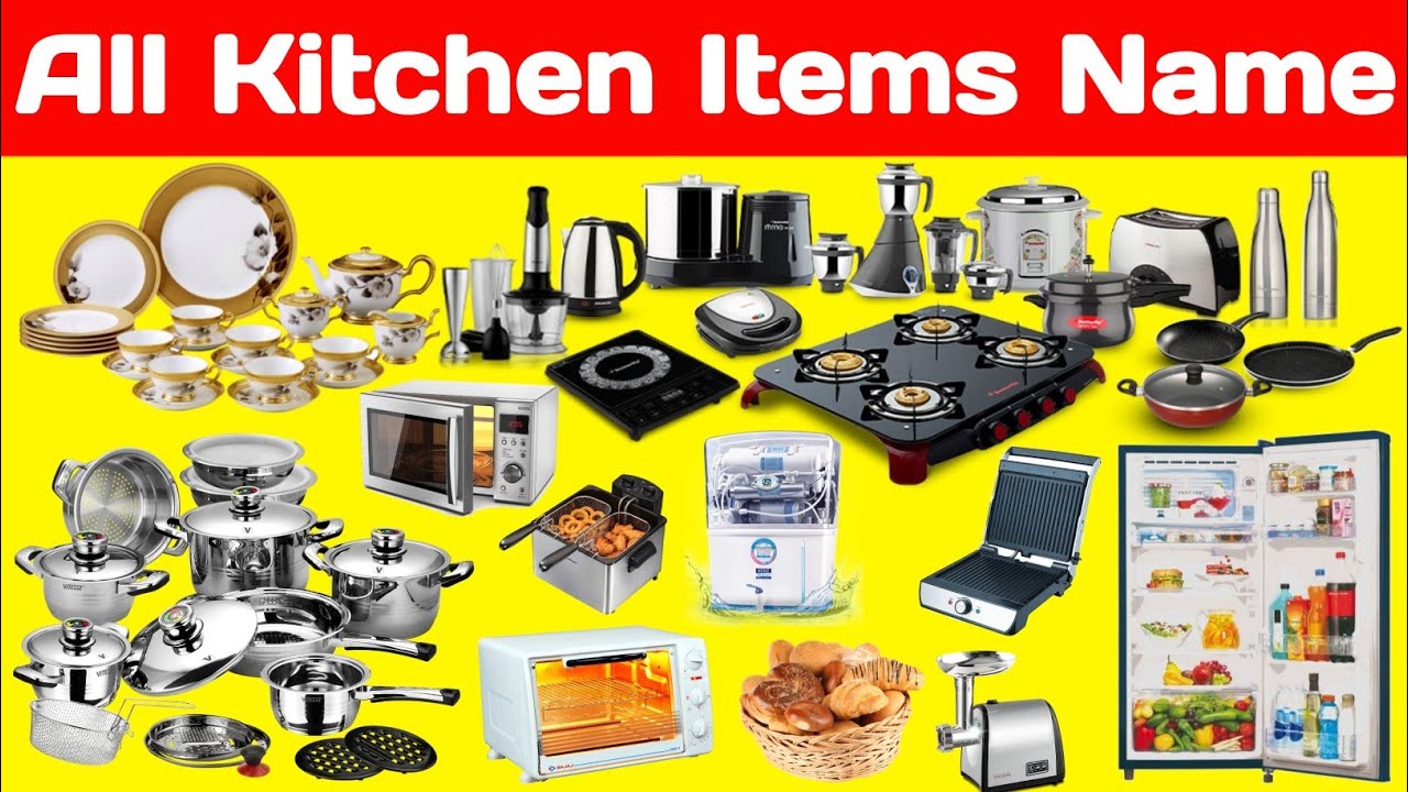 Kitchen Items Name रस ई क बर तन