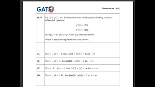 GATE 2023 Mathematics , Differential Equations