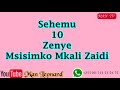 Sehemu 10 Zenye Hisia Kali Sana | Msisimko Sana Na Utamu Zaidi Kwenye Mwili Wa Mwanamke