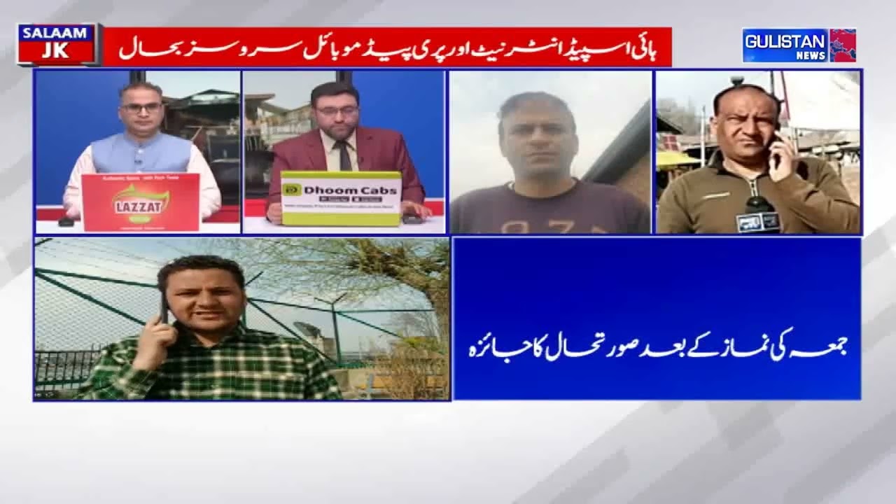 Precautionary Restrictions Lifted Across Kashmir Valley; Internet Restored