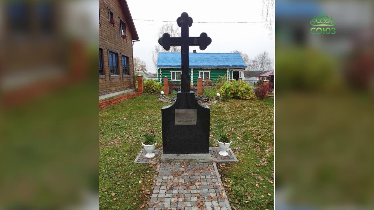 Крест в карелии