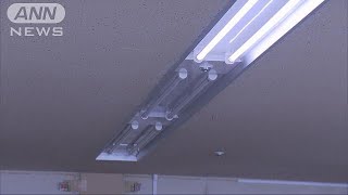 北海道地震　“20％節電”午後に見直しか(18/09/14)