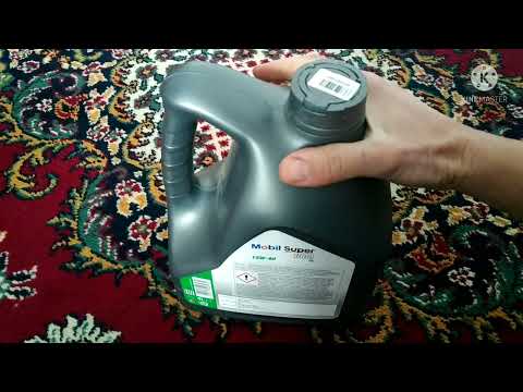 Моторное масло Mobil Super 1000 X1 15W40 5 л (5055107435175)