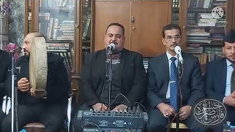 بني الانسان بشراكم نبينا بالعدل جاكم - القارئ عمر الحديدي