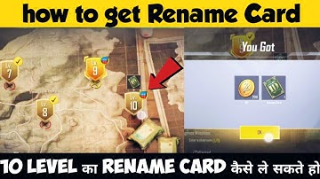 HOW TO GET RENAME CARDE PUBG MOBILE LITE | 10 LEVEL KA I