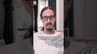 Умение радоваться за успехи людей. Последствия злорадства.