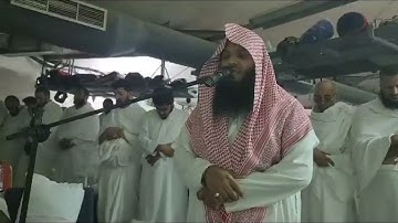 أواخر سورة مريم بترتيل عاطر خاشع من مشعر منى القارئ #الحارث_الصالح وفقه الله