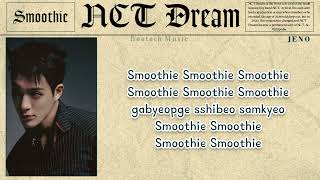 'SMOOTHIE' - NCT DREAMS