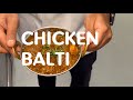 Restaurant-Style Chicken Balti Recipe 🍛