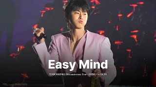 241207 Easy Mind -유노윤호 직캠 YUNHO Focus | TOHOSHINKI 20th Anniversary Tour “ZONE”