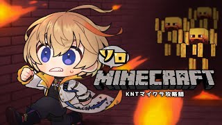 風楽奏斗(ふうらかなと)の配信のサムネイル画像