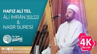 Download Lagu Âli İmrân 169/173 ve Nasr Suresi - Ali TEL Best Quran Tilawat - Düzenlenmiş Ses Kaydı MP3 Download Lagu Âli İmrân 169/173 ve Nasr Suresi - Ali TEL Best Quran Tilawat - Düzenlenmiş Ses Kaydı MP3