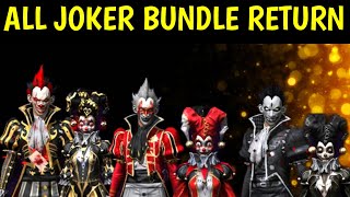 All Joker 😯Bundles Return In Pakistan And India Server| Golden Clown 🤡 Bundles Return In Free Fire