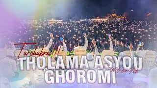 TAROHABNA | Ust. Ridwan Asyfi Fatihah Indonesia 2025