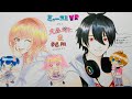 夢追翔と大森靖子が出会う！音楽性は近そうだが性格はまるで違いそうなふたり！！ #ミューコミVR #一翔剣