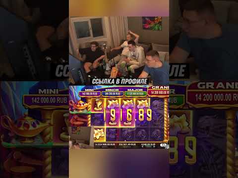 стримы Егора Крида