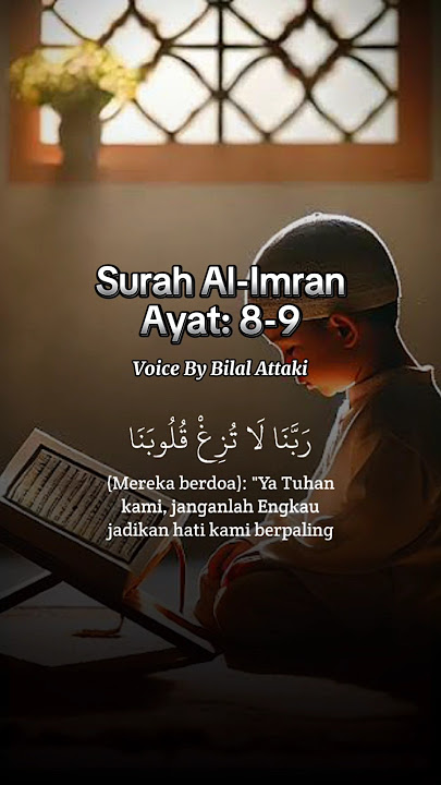 Murottal Surat Ali-Imran ayat 8-9