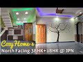 Cozy Home 4 North Facing 20x30 Brand New 3BHK Duplex Home JP Nagar